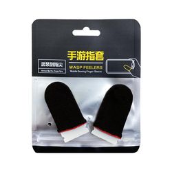 انگشتی بازی