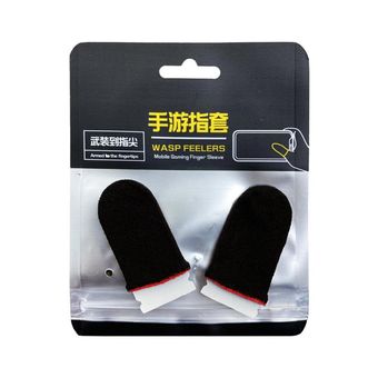 انگشتی بازی