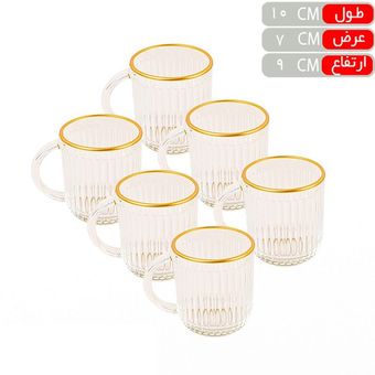 لیوان یلدا لب طلا رز عسلی