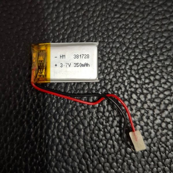 باتری هدفون مدل 381728 باظرفیت 350 میلی آمپر