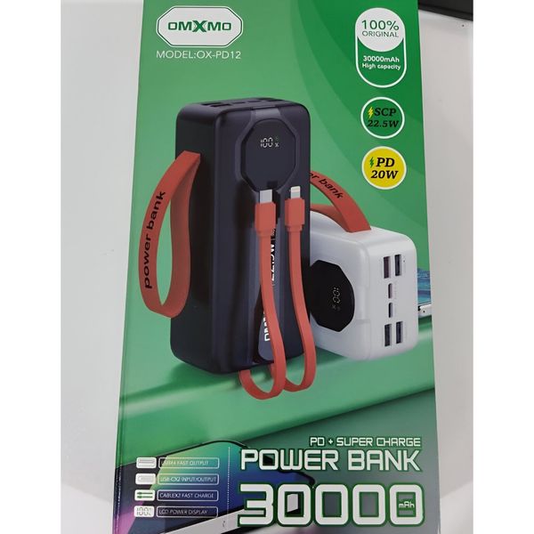 پاوربانک اورجینال 30000 میلی‌آمپر 22.5 وات OMXMO مدل OX-PD12