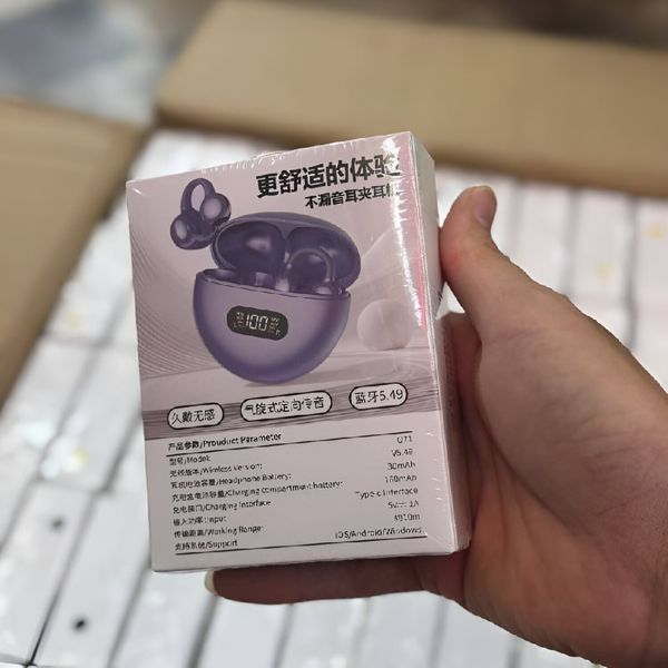 هدفون بلوتوثی القایی مدل Q71