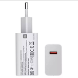 شارژر دیواری سرکارتنی فست تک پورت شیائومی مدل MDY-14-EL 33W به همراه کابل Type-C