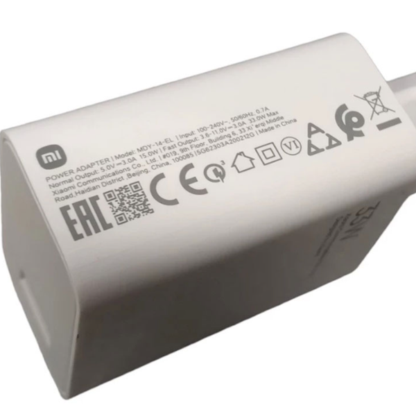 شارژر دیواری سرکارتنی فست تک پورت شیائومی مدل MDY-14-EL 33W به همراه کابل Type-C