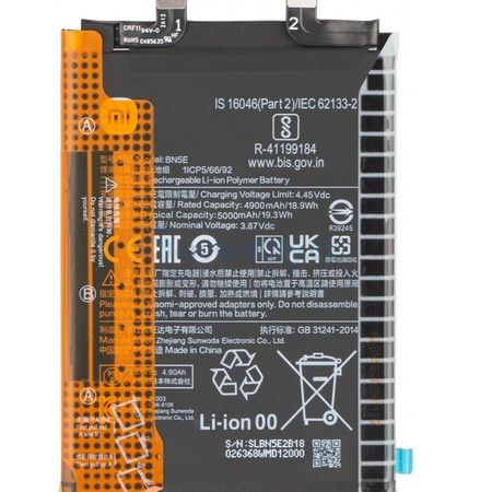 Poco X4 Pro 5G / Redmi Note 11 Pro 5G / Redmi Note 12 Pro 4G / Redmi Note 11 Pro / Bn5e