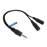 مبدل 1 به 2 کابل انتقال صدا 3.5 میلی متری مکا مدل MC18 به طول 18 سانتی متر