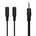 مبدل 1 به 2 کابل انتقال صدا 3.5 میلی متری مکا مدل MC18 به طول 18 سانتی متر