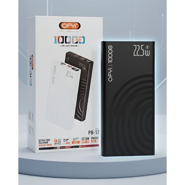 پاوربانک اورجینال 10000 میلی‌آمپر 22.5 وات OFYi مدل PB-12
