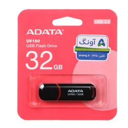 فلش 32 گیگ Adata UV150 | طراحی کلاسیک با درپوش هوشمند