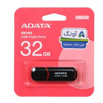 فلش 32 گیگ Adata UV150 | طراحی کلاسیک با درپوش هوشمند