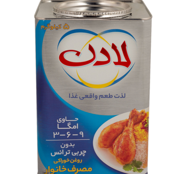 روغن نیمه جامد 5کیلویی لادن