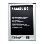 باتری موبایل سامسونگ Galaxy Note 2 مدل EB595675LU
