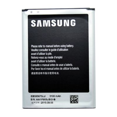باتری موبایل سامسونگ Galaxy Note 2 مدل EB595675LU