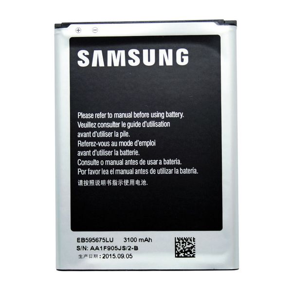 باتری موبایل سامسونگ Galaxy Note 2 مدل EB595675LU