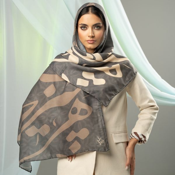 شال کالیگرافی اشعار ایرانی رنگ قهوه ای