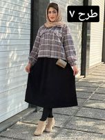 ست کت شنل سحر کد 1541