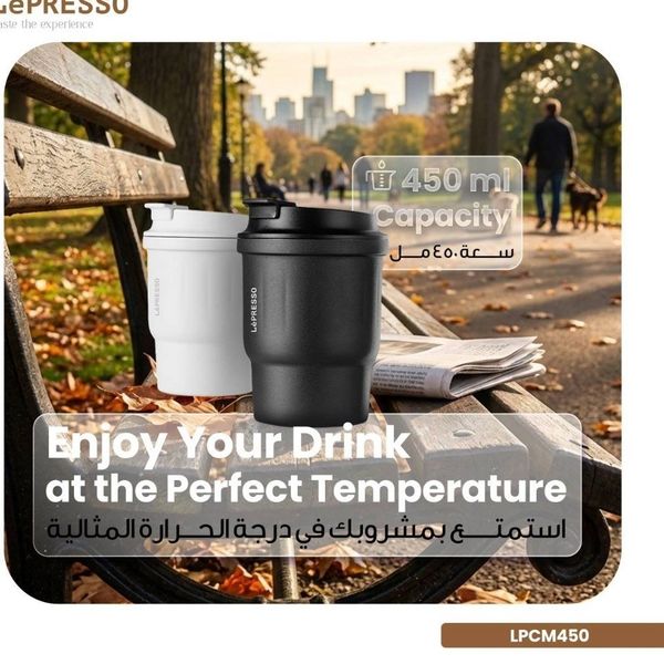 لیوان دوجداره حرارتی لپرسو LePresso / ظرفیت 450 میلیلیتر / ماگ سفری (تراول ماگ) دوجداره