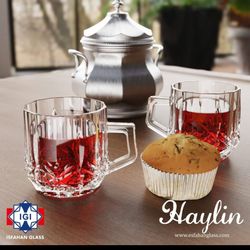 نیم لیوان هایلین