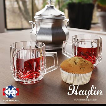 نیم لیوان هایلین