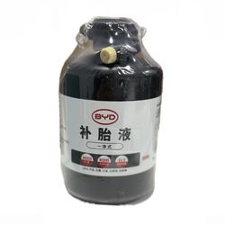 مایع پنچرگیری BYD