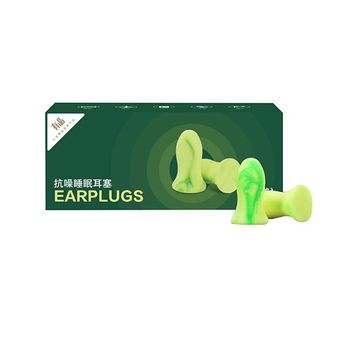گوش گیر خواب ضد نویز شیائومی Xiaomi youpin Anti-noise sleep earplugs EARPLUGS