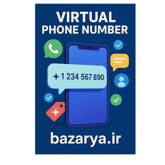 شماره مجازی تلگرام همراه با گارانتی فعال سازی در لحظه