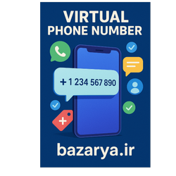 شماره مجازی مورد تایید تلگرام همراه با گارانتی فعال سازی 10 دقیقه