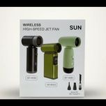 جت فن شارژی WIDS مدل MY-96003