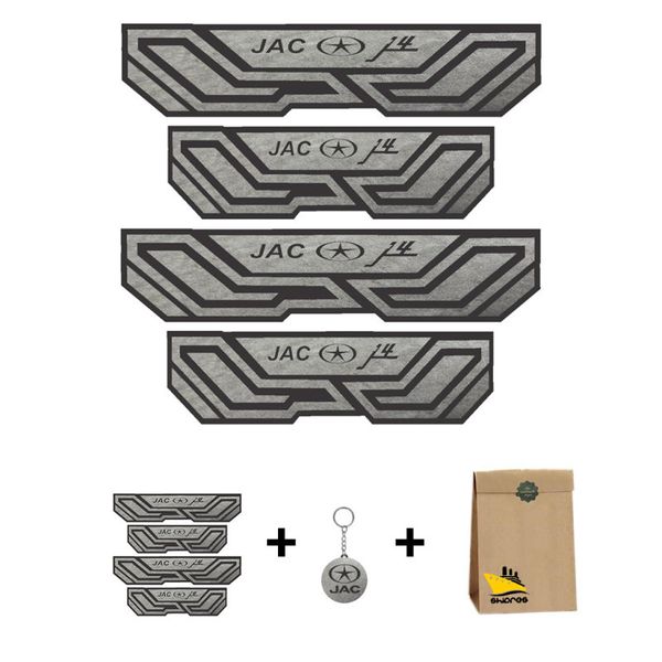 برچسب بدنه پارکابی خودرو شیپرس طرح چرم کد SP021 مناسب برای JAC J4 بسته 4 عددی