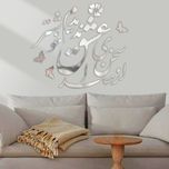 استیکر کمیل مدل 011