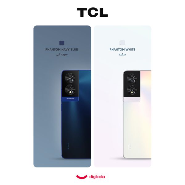 گوشی موبایل تی سی ال مدل 40 NxtPaper دو سیم کارت ظرفیت 256 گیگابایت و رم 8 گیگابایت