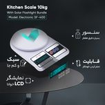 ترازو آشپزخانه دیجیتالی الکترونیک مدل SF-400
