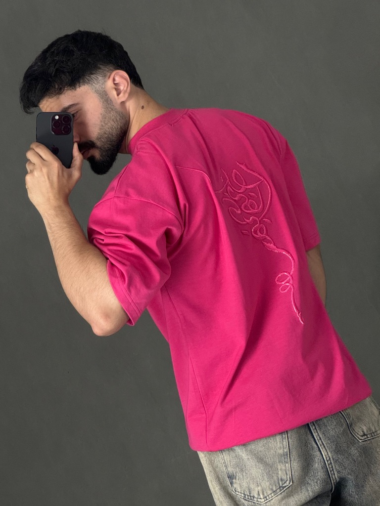 تیشرت ماکان فوم دوزی خطاطی صورتی