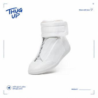 Maison margiela future