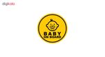 برچسب بدنه خودرو طرح Baby on Board کد 05