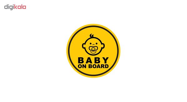برچسب بدنه خودرو طرح Baby on Board کد 05