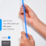 چراغ دیواری نئون دیزاین طرح Cloud-Vs-Moon_BL