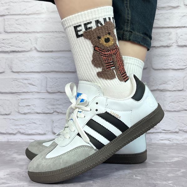 سامبا | کد: 77