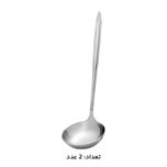 سرویس قاشق، چنگال و کارد استیل 146 پارچه 30 نفره کابان مدل 3166