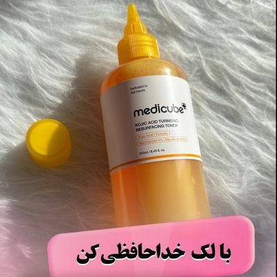 تونر‌کوجیک اسید مدیکوب