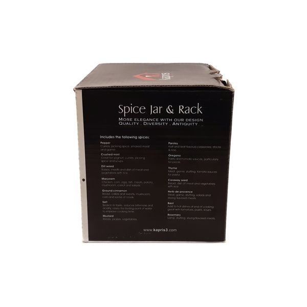 ست جای ادویه 6 پارچه کاپریس مدل پارادایز کد 4578*916