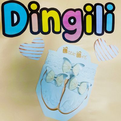 ست هدبند و جوراب طرح پاپیون