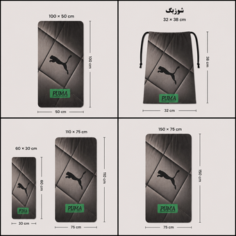 شوزبگ-حوله باشگاهی-کد  101269🔴🔴🔴🔴🔴🔴 به سایز بندی و ابعاد دقت کنید🔴🔴 ⬇️⬇️⬇️⬇️⬇️⬇️⬇️⬇️⬇️🔴🔴