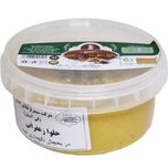 حلوا زعفرانی شکرریز