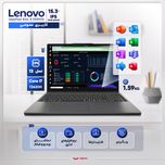 لپ تاپ 15.3 اینچی لنوو مدل IdeaPad Slim 3 15IRH10-i7 13620H-16GB DDR5 4800MHz-512GB SSD-IPS