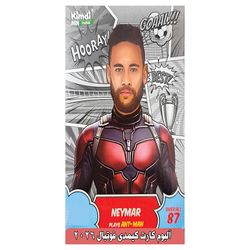 آلبوم کارت فوتبالی کیمدی مدل نیمار جونیور سری کمیک ظرفیت 120 کارت به همراه 4 عدد کارت هدیه