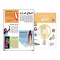 productImage