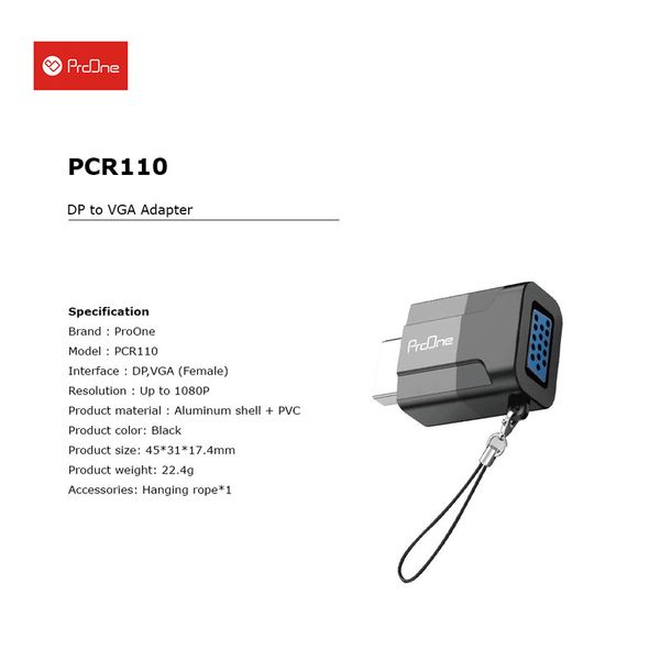 مبدل DP به VGA پرووان مدل PCR110