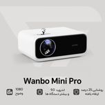 ویدئو پروژکتور ونبو مدل mini pro