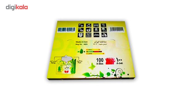 دستکش یکبار مصرف پوش مدل متوسط بسته 100 عددی